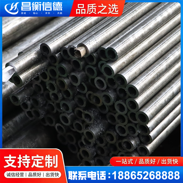 曲麻莱GCr15精密钢管