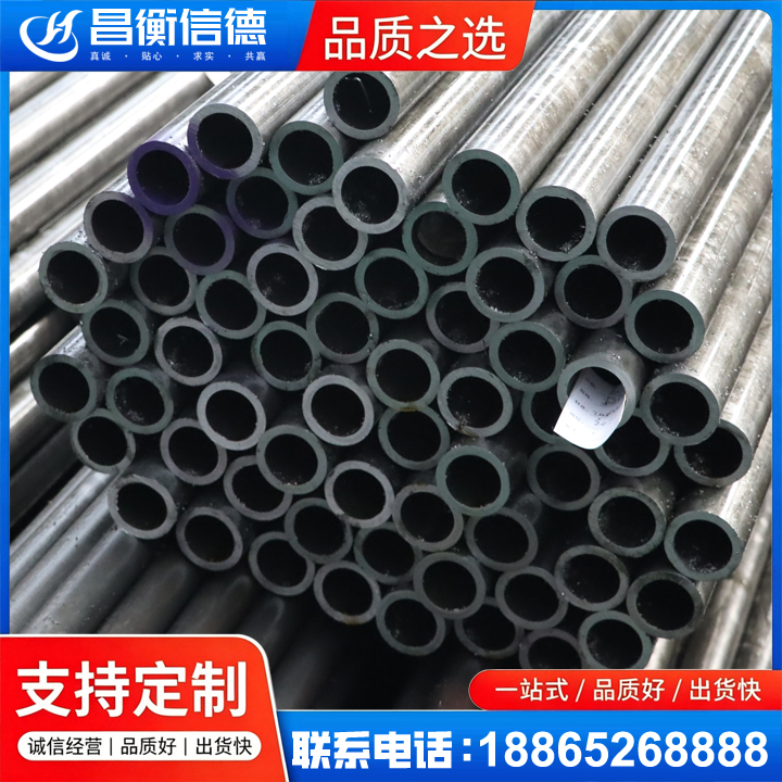 曲麻莱20cr精密钢管